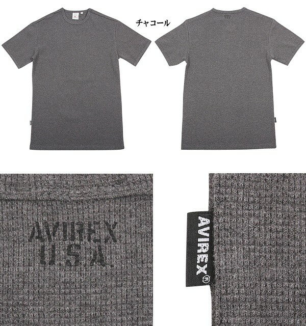 ポイント10倍！AVIREX アビレックス デイリーウエア ミニワッフル クルーネックTシャツ ミリタリーシャツ ミリタリー デイリー メンズ インナー 半袖 Tシャツ アヴィレックス 6143150 WIP 【クーポン対象外】 アウトドアブランド セール バレンタイン格安通販　バレンタイン　人気　ランキング