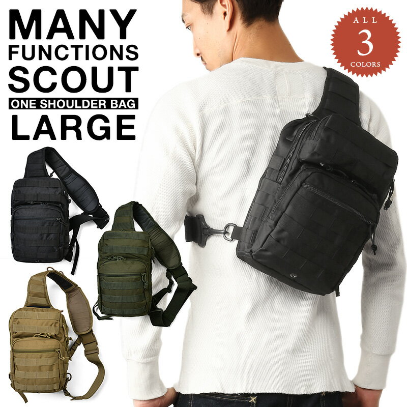 【18%OFFクーポン対象】ミリタリー バッグ ミリタリーバッグ スカウトワンショルダーバッグ ショルダーバッグ メンズ 多機能 Large 3色 WIP サコッシュ ポーチ 送料無料 バレンタイン
