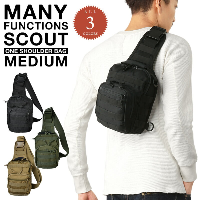 【18%OFFクーポン対象】多機能 スカウトワンショルダーバッグ Medium ミリタリー バッグ ミリタリーバッグ メンズ ショルダーバッグ サコッシュ ポーチ WIP 3色 アウトドア バレンタイン