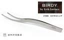 【BIRDY.byErikLorincz バーディー】カクテルトング CT200 バーツール/シェイカー/バーテンダー/バーグッズ【実店舗に現物あります】家飲み 宅飲み エリックロリンツ