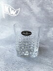 【Luigi　bormioli　ルイジボルミオリ】エリクシル　DOF　PM1016　/オールド　カクテル　バー用品　グラス　ミクソロジー 家飲み　宅飲み　ウイスキー　ロックグラス