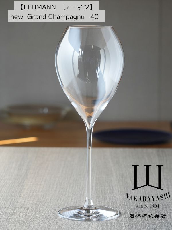 LEHMANN 졼ޥPhilippe Jamessenew Grandchampagne4040411եåץ᥹...