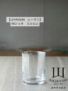 RIO リオ 300cc 10419【LEHMANN レーマン】シグネチャーコレクション フロリアンティロー signature collection カクテル...