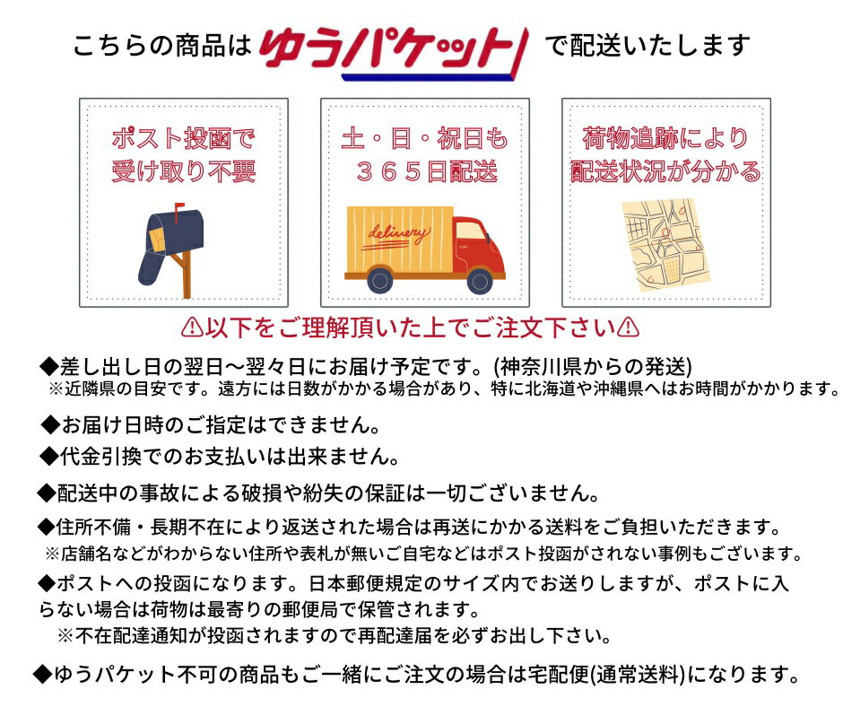 トーション/ナフキン/綿ナフキン/白/無地/日本製/約50cm/ワイントーション/テーブルナプキン/布ナプキン