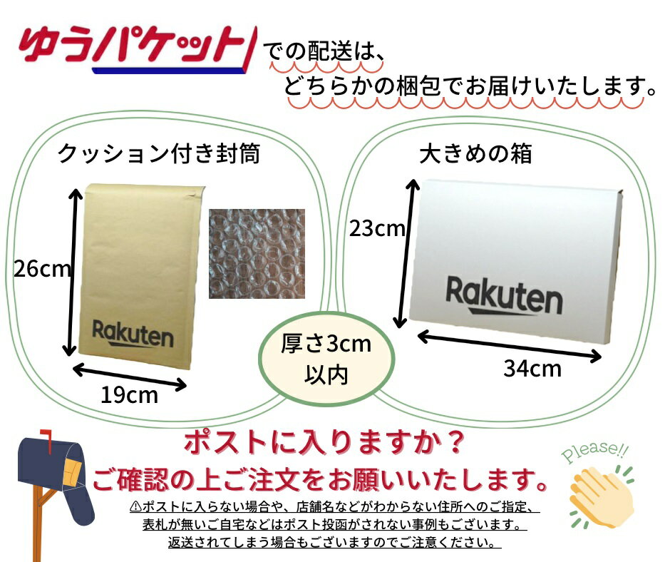 トーション/ナフキン/綿ナフキン/白/無地/日本製/約50cm/ワイントーション/テーブルナプキン/布ナプキン