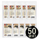 まとめ売り 馬プラセンタ12000 60粒 50袋セット計3000粒 1日目安/4粒 750日分 北海道サラブレット胎盤使用 1袋当たり馬生胎盤 約12,000mg相当配合