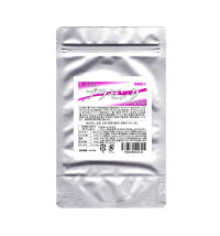 プラセンタプレミアム大容量180粒おまけ吸い玉3個付きPlacenta高価な馬プラセンタがグイグイ1粒あたり馬プラセンタエキス230mg配合(胎盤生換算)1粒あたり豚プラセンタエキス200mg配合(胎盤生換算)
