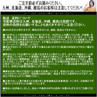熟成生酵素生野草酵素サプリメント5袋セット計150粒生カプセルタイプ野草64種類・海藻2種類・果物10種類・野菜9種類・糖類5種類90種類の熟成酵素配合