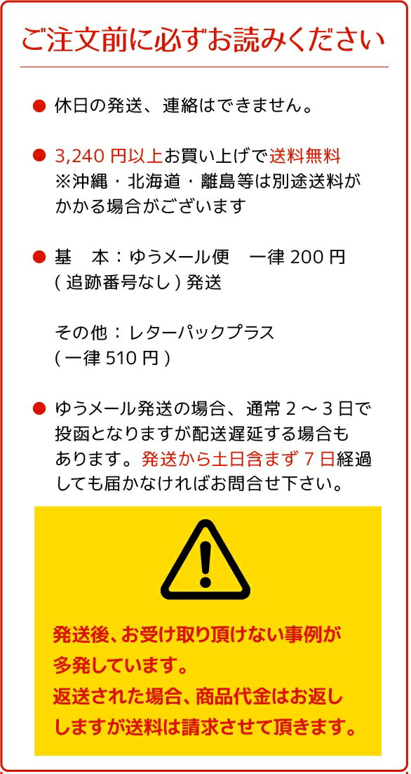 ヨガネティポット鼻洗浄専用花粉の季節にお気軽に鼻うがい花粉対策にもあす楽対応