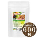 業務用特大パッケージ こうじ酵素 麹 600粒 熟成137種植物発酵エキス 厳選9種穀物麹 糖類 3種 野菜 きのこ32種 ハーブ38種 穀物9種 豆・ナッツ類11種 海藻類6種 計137種と9種穀物麹 白米 黒米 赤米 もちきび ひえ たかきび もちあわ 玄米 大麦 麹酵素 麹 酵素サプリ
