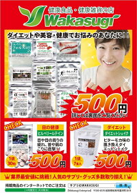 濃縮青汁酵素粒240粒大袋(約4ヶ月分)大麦若葉配合ドリンクタイプが続かない方はサプリメントで【メール便発送商品】