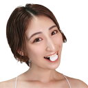 顔シャキ 噛み噛みトレーナー マスクの下でいつも笑顔の練習 表情筋トレーナー フェイススリーマー 顔のエクササイズ いつでもどこでも 笑顔習慣 マスクをしながらトレーニング マスクを取ると美しい笑顔 あなたの表情筋は大丈夫ですか マスクしながらできる顔筋トレ