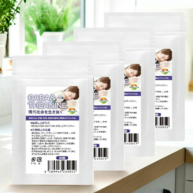 GABAギャバ&テアニン30粒4袋...