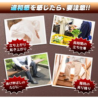 グルコサミン&コンドロイチン【90粒/約1ヶ月分】【8粒当たりグルコサミン1500mgコンドロイチン160mgII型コラーゲン5000μg配合!