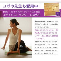 グルコサミン&コンドロイチン【90粒/約1ヶ月分】【8粒当たりグルコサミン1500mgコンドロイチン160mgII型コラーゲン5000μg配合!