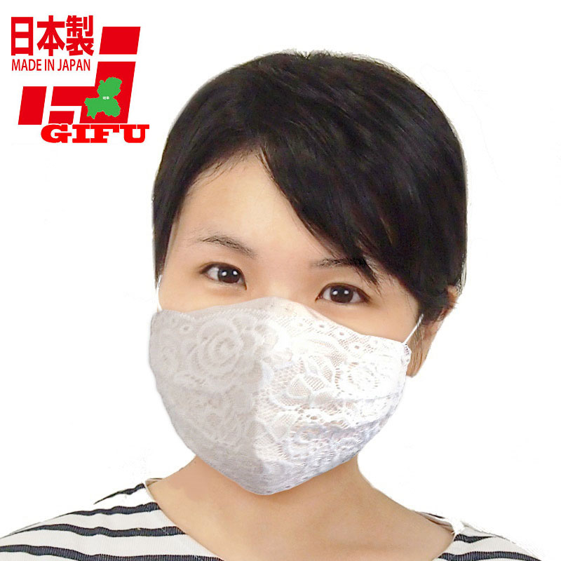 楽天サプリメント健康雑貨のお店　若杉日本製マスク　おしゃれ　 レースマスク　洗える布マスク 3Dフィットマスク　立体構造　伸縮可能なイヤーループ付き　ノーズワイヤーもついてピッタリフィット　フィルターポケット付き　保冷剤入れれば冷たい夏マスクに変身　大人