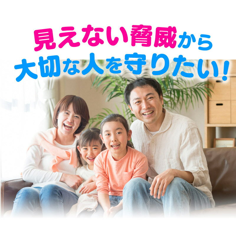 【送料無料】次亜塩素酸水生成パウダー雑貨扱い品PH調整済除菌水の素80g詳細説明書付備蓄用次亜塩素酸水加湿器2.4Lの加湿器の除菌水が333回も作れちゃう除菌消臭弱酸性次亜塩素酸水生成顆粒パッケージ変更お一人様1点高額転売禁止