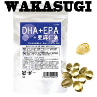 【大容量】180粒生-NAMA-DHA+EPA「最近物忘れが…」