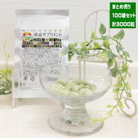 生酵素