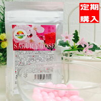 【定期購入】【500円サプリ】生-NAMA-桜ローズ【30粒】ひときわ絶妙なコンセプト【桜と薔薇】香りと美容のコンセプト!新フレグランスサプリ