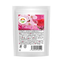 桜ローズサプリメント生カプセルタイプ30粒ひときわ巧妙なコンセプト桜と薔薇匂いと美容をコンセプト!新フレグランスサプリ美容+ローズサプリメントブルガリア産ローズ使用!薔薇とサクラの相性は?