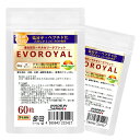 SOD含有 低分子 ペプチド化 高品質ローヤルゼリー EVOROYAL 60粒 2袋セット計120粒 約2ヵ月 栄養豊富な生ローヤルゼリーに特許製法技術(酵素分解製法)により棘梨エキスをドッキング 2粒中 デセン酸2.5mg含有 発酵熟成低分子化ローヤルゼリータブレット(4)