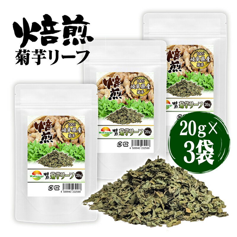 �����ư�꡼�� ���������դä��� 20g 3�ޥ��å� ���������� ���츩���ư���� �����Ѥ� ����ư�꡼�ա����ݻ�������Ȥ��Ƥʤ��ư���դ��������������...