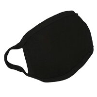 黒マスクブラックマスク2枚セットでこの値段カッコイイワイルドB系ストリートファッションコスプレ小顔効果快適フィット高通気性花粉ダニホコリカットレディースメンズ大人用フリーサイズ手洗いOKくり返し使えるしかも2枚セット
