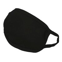 黒マスクブラックマスク2枚セットでこの値段カッコイイワイルドB系ストリートファッションコスプレ小顔効果快適フィット高通気性花粉ダニホコリカットレディースメンズ大人用フリーサイズ手洗いOKくり返し使えるしかも2枚セット