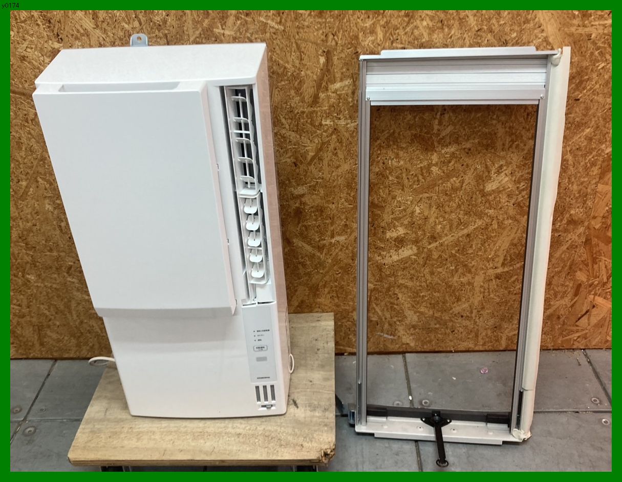 楽天市場】コロナ窓用エアコンcw1819の通販 楽天市場】コロナ窓用エアコンcw1819の通販