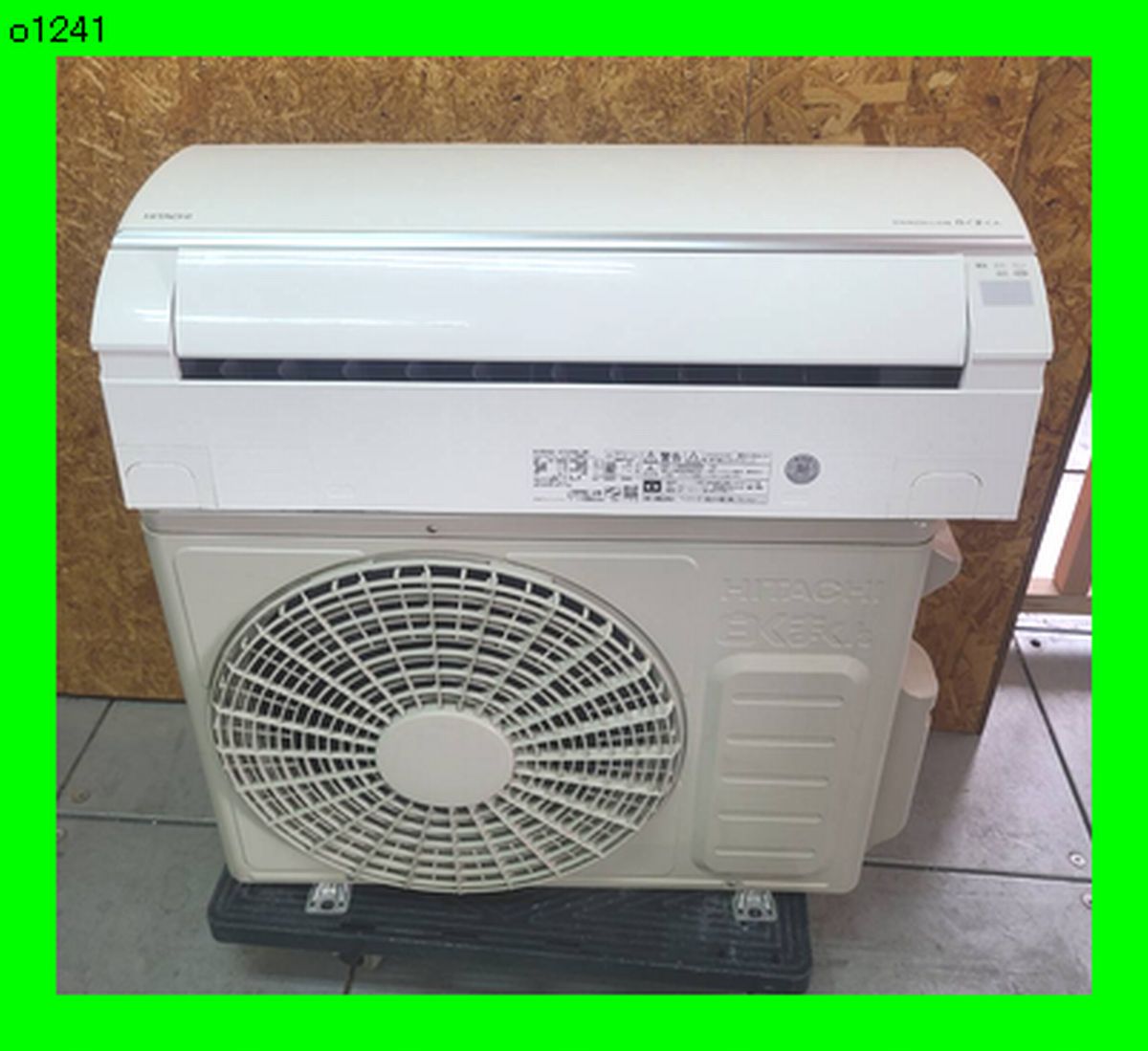 楽天市場】中古 エアコン(メーカー日立)(季節・空調家電 楽天市場】中古 エアコン(メーカー日立)(季節・空調家電