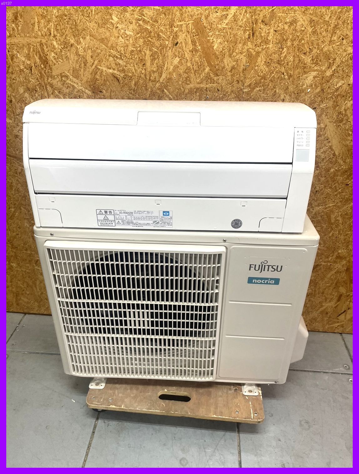 楽天市場】中古 エアコン 5.6kwの通販 楽天市場】中古 エアコン 5.6kwの通販