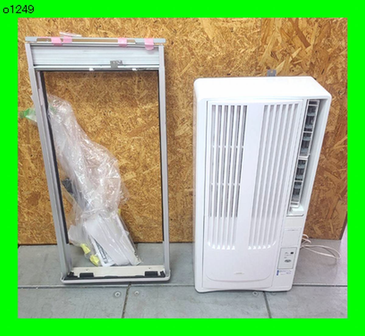 楽天市場】コイズミ 窓用エアコンの通販 楽天市場】コイズミ 窓用エアコンの通販