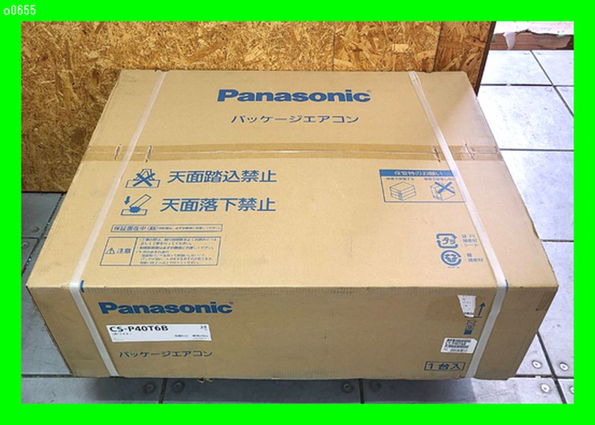 o0655 限定1台 大阪京都近郊当店取り付け工事は1年保証付 2019年製 パナソニック 天吊り パッケージエアコン 1.5馬力 三相200v CS-P40T6B 新品未使用品 業務用エアコン
