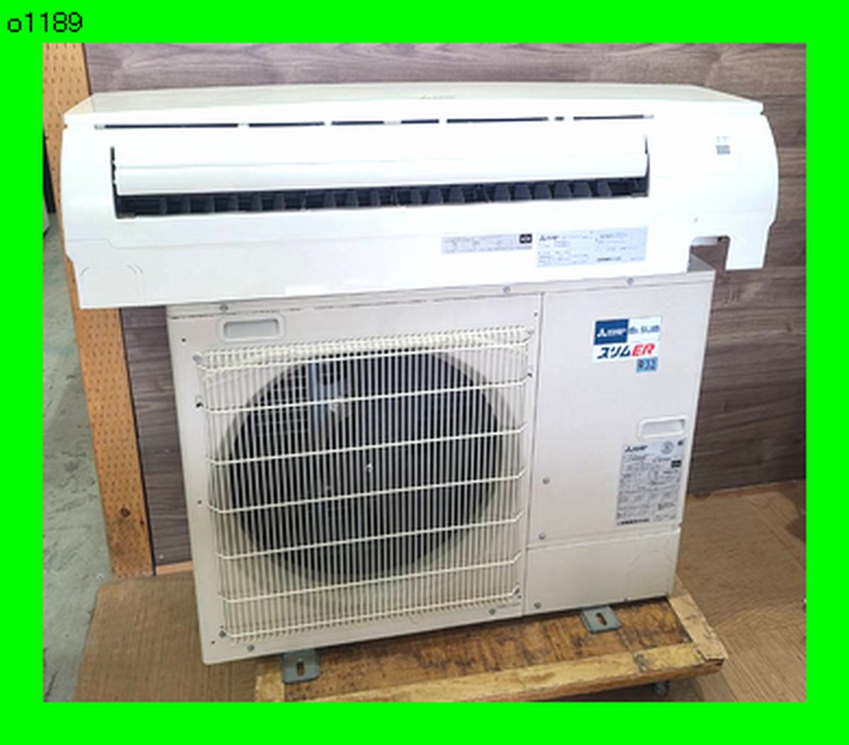 楽天市場】業務用エアコン 中古(メーカー三菱電機)の通販 楽天市場】業務用エアコン 中古(メーカー三菱電機)の通販