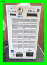 o1231 中古希少!! グローリー 高年式 卓上券売機 VT-S20-H 新500円対応 新紙幣対応(変更前) 2020年製~2021年製 コンパクト 付属...