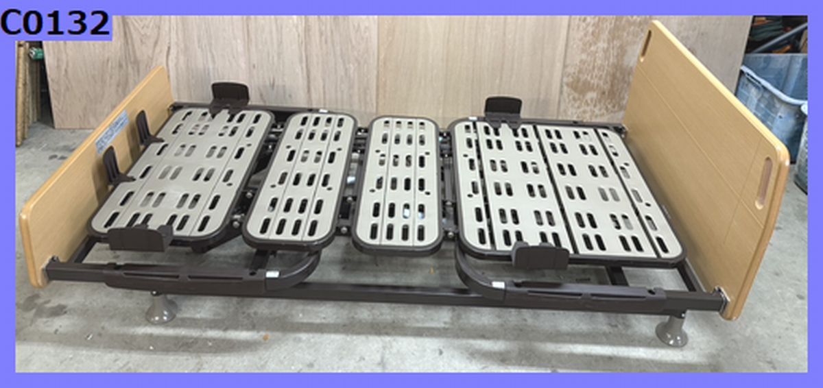 C0132／限定1台／自社配送【大阪京都奈良 近郊配達／来店引取のみ ／フランスベット／介護ベット／2023年／レステックス01FN ES0／電動ベット／長さ2120mm／中古／3モーター／シングル