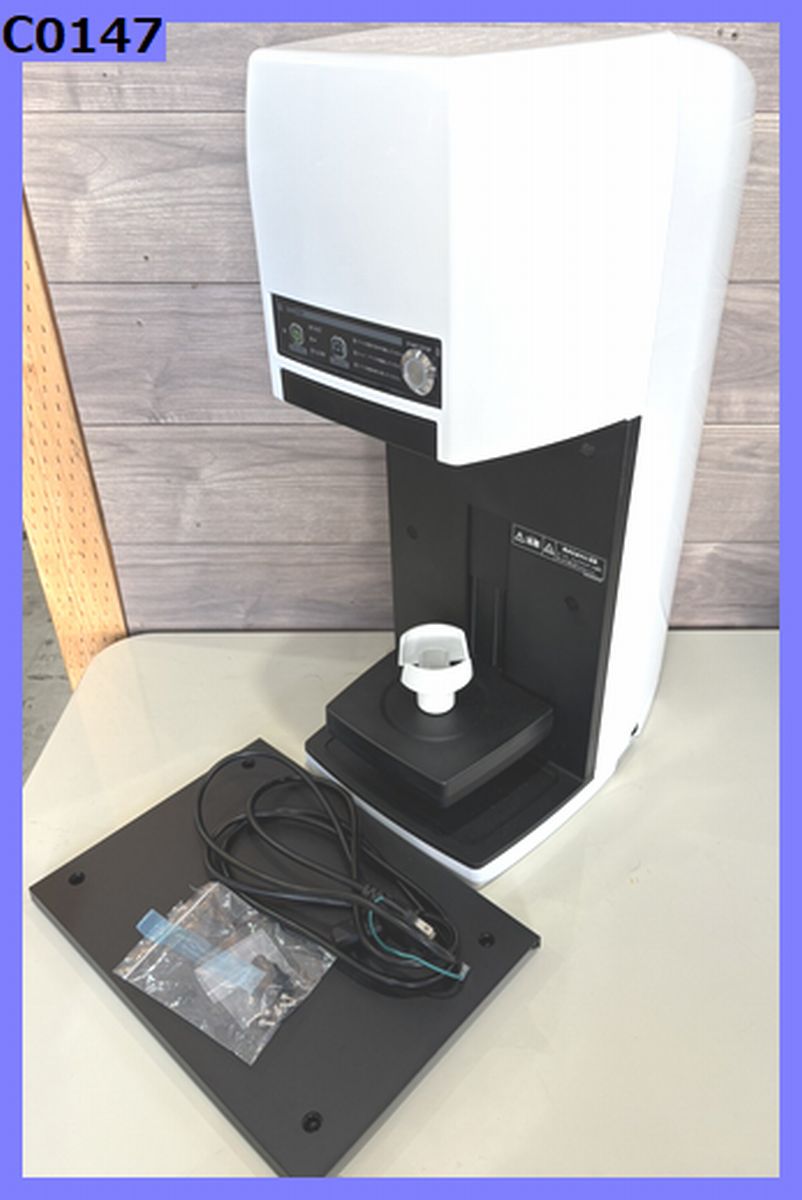 C0147 税込特価【大阪 京都 奈良 阪神】当店配達 中古良品 サンデン リテールシステム 株式会社 スジャ..