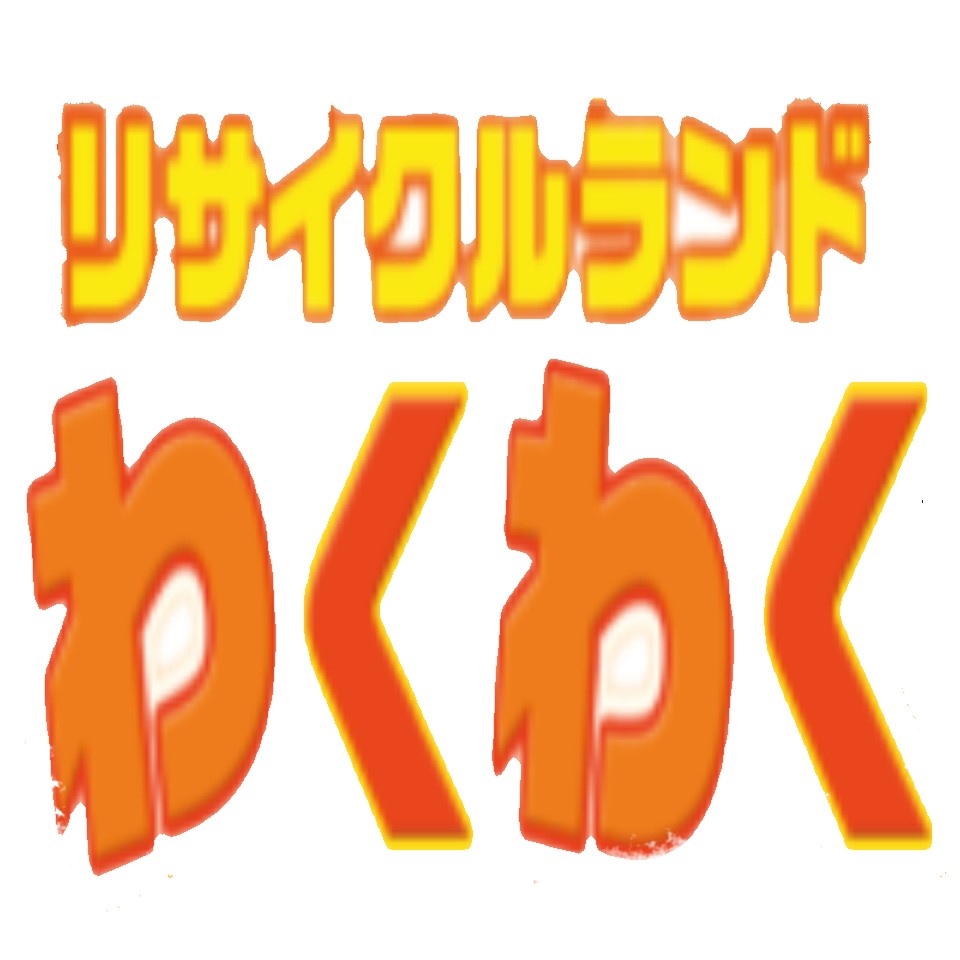 Shop icon