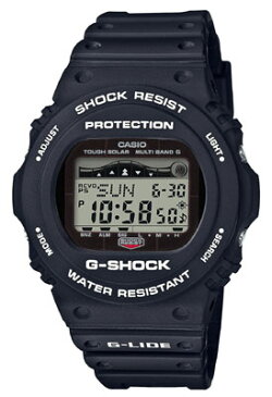 【GWX-5700CS-1JF】CASIO 腕時計 G-SHOCK ジーショックG-LIDE ジーライド ソーラー電波 20気圧防水丸型 ブラック デジタル タイドグラフ 五十嵐 カノア選手着用モデル