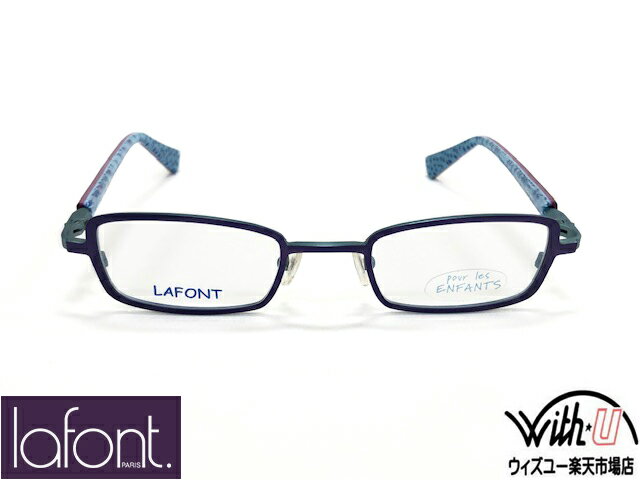 【GABIE-787-43】LAFONT　ラフォン　眼鏡　メガネ　フレームジュニア　キッズ　子供眼鏡　こども　パープル　ブルー　水玉　スクエア　在庫処分品特価　新品未使用　度付き対応　伊達加工無料