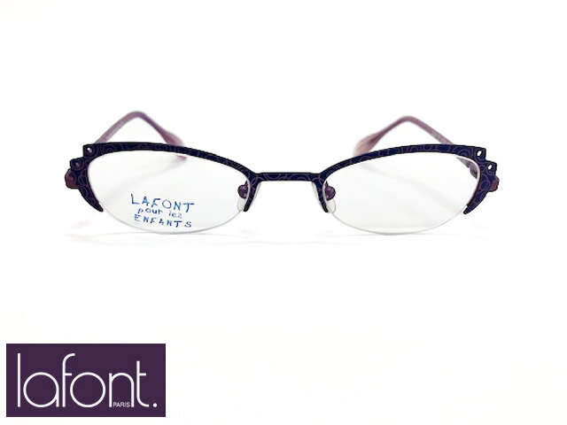 楽天ウイズユー楽天市場店【CALIN-775-43】LAFONT　ラフォン　眼鏡　メガネ　フレーム　ジュニア　キッズ　子供眼鏡　こどもパープル　おしゃれ　ナイロール　ハーフリム　在庫処分品特価 新品未使用　度付き対応　伊達加工無料