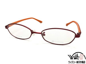 【TS5140-6-48】 日本製 made in Japan　アミパリ 眼鏡 メガネ フレーム　ジュニア キッズ こども 男の子 女の子レッド　オレンジ スクエア オーバル　度付き対応　伊達加工無料　度なし無料