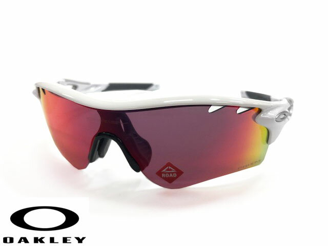 【OO9206-2738 009206-2738】OAKLEY オークリー サングラス スポーツRADAR LOCK PATH レーダーロックパスポリッシュドホワイト/PRIZM ROAD プリズムロード