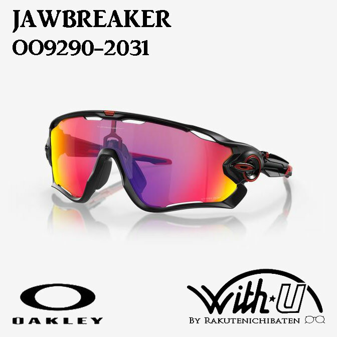 Jawbraker マットブラック 楽天市場】jawbreaker マットブラックの通販