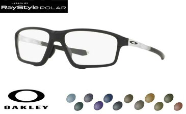 【OX8080-0358】伊達　偏光レンズ　ポラライズド　Polarized　サングラス　ミラー対応　レイスタイル　UVカット　紫外線カットOAKLEY　オークリー フレーム スポーツ　クロスリンクゼロ　アジアンフィット　OAKLEY CROSSLINK ZEROマットブラック　クリア