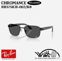 RB3751CH-002K8 RB3751CH-002/K8-58 R...(4)