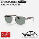 RB3751CH-0043R RB3751CH-004/3R-58 R...(4)