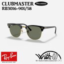 RB3016-90158-51 RB3016-901/58-51 Ra...(4)