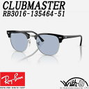 RB3016-135464-51　RayBan　レイバン　サングラス　UVカット　紫外線カット　CLUBMASTER　クラブマスター　ブラック　シルバー　ブルーグレイ　ウェリントン　ブロー　メンズ　レディース　ユニセックス　男女兼用